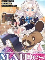 小鸟漫画连载速递天台上的风