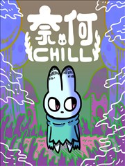 小鸟漫画短篇集屋顶上的猫