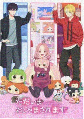 小鸟漫画角色邮差